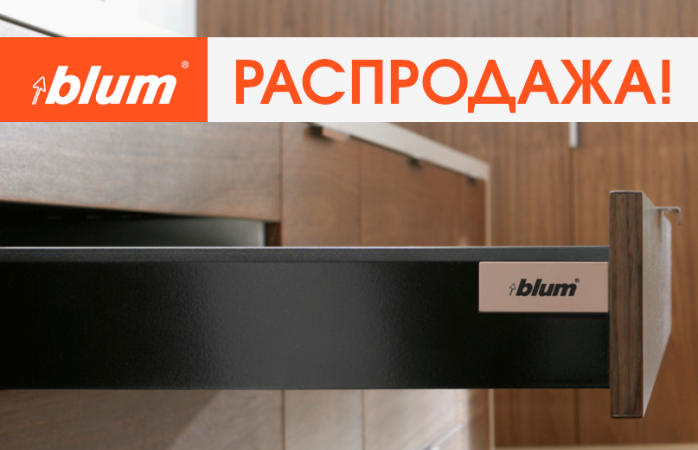 Распродажа TANDEMBOX Antaro в цвете терра-чёрный