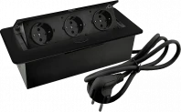 Удлинитель AQ PLUG-X H1 горизонтальный 3xSCHUKO, алюминий