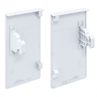 FLOWBOX H58 держатель передней панели, белый FLOWBOX H58 держатель передней панели, белый